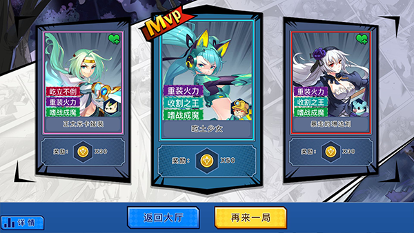 光影对决角色推荐卡怎么用2