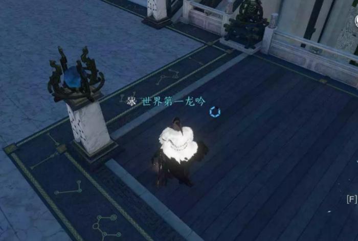 楚留香重铸运势怎么抽_楚留香重铸锦鲤