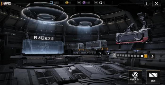 无尽的拉格朗日如何找私掠者据点1