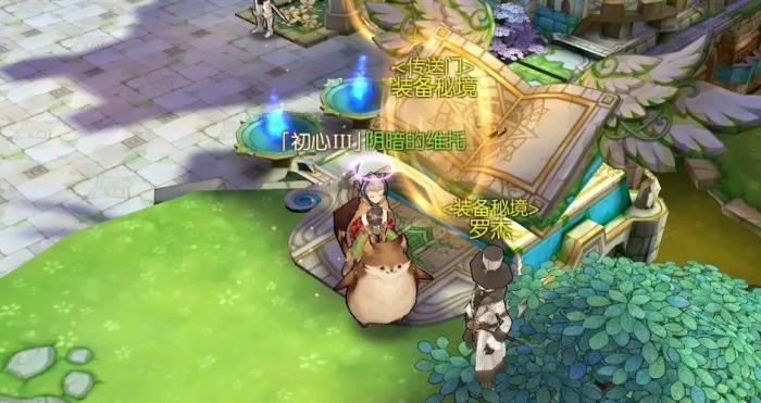 风之大陆双星怎么样1