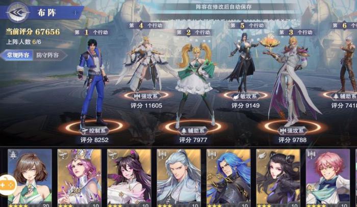 斗罗大陆马红俊被动怎么能叠快点_斗罗大陆马红俊最新魂环配置