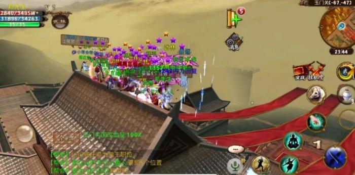 卧虎藏龙怎么获取马料1