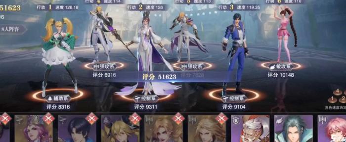 斗罗大陆手游怎么打戴沐白2