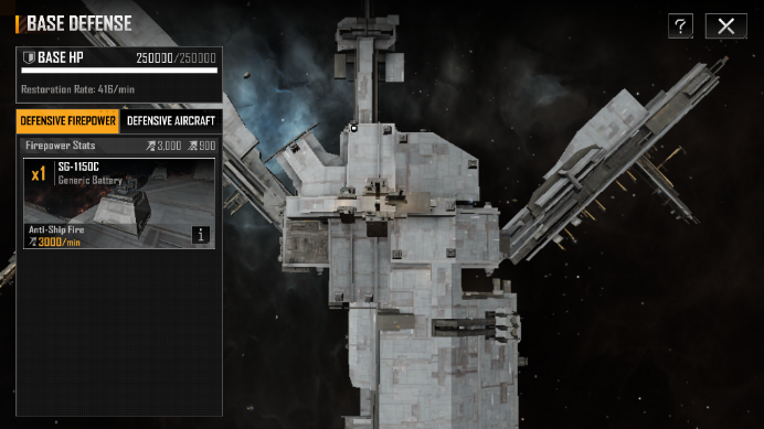 无尽的拉格朗日怎么生产舰载机_无尽的拉格朗日舰船子型号大全