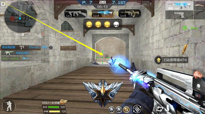 穿越火线怎么申请体验服号_穿越火线体验服