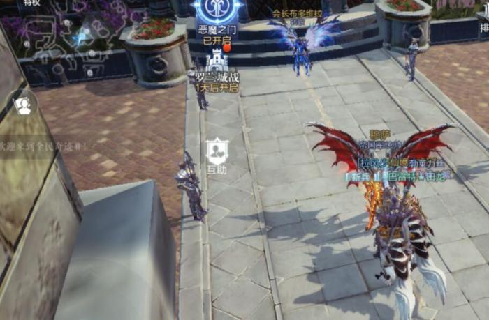 全民奇迹视角怎么拉远3