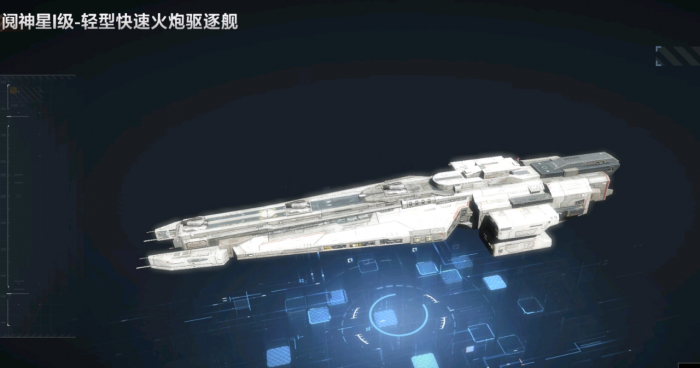 无尽的拉格朗日计划满了怎么办_无尽的拉格朗日计划怎么增加 无尽的拉格朗日计划满了怎么办_无尽的拉格朗日计划怎么增加