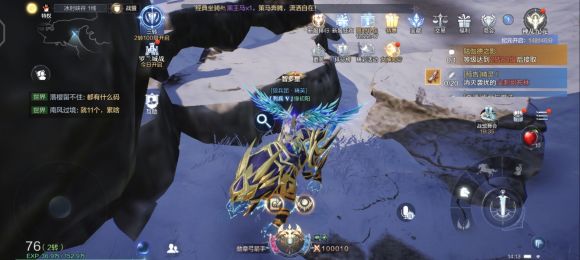 全民奇迹中神迹点如何获得_全民奇迹客服怎么联系