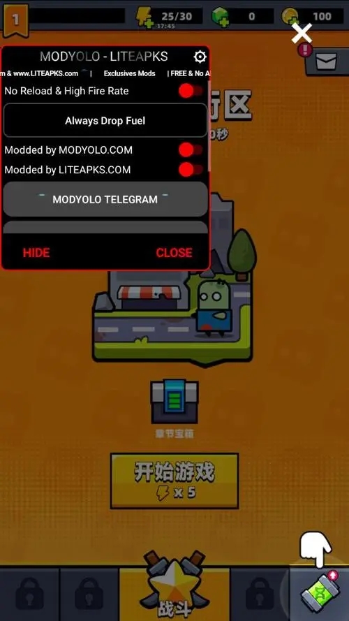 弹壳特攻队第10章怎么搭配3