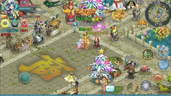 忘仙免罪金牌在哪买1