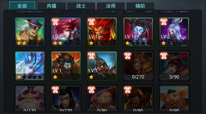 乱斗西游2霹雳凝弦怎么获取2