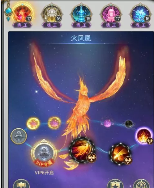 斗罗大陆双凤凰配哪个阵容好2