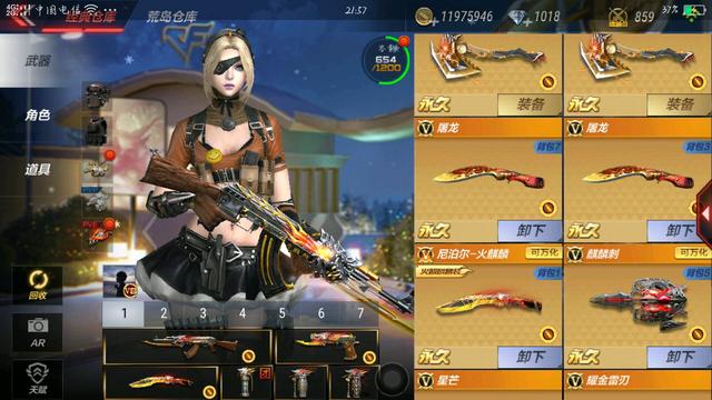 穿越火线怎么改头像_穿越火线游戏头像怎么改 穿越火线怎么改头像_穿越火线游戏头像怎么改