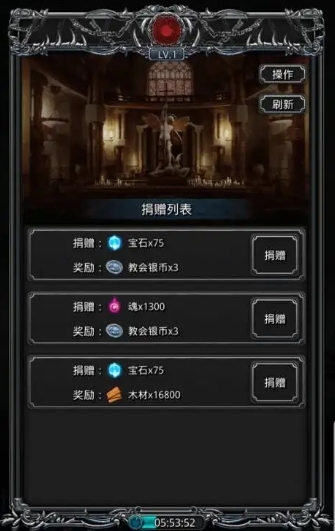 地下城堡2主题新生怎么解锁3