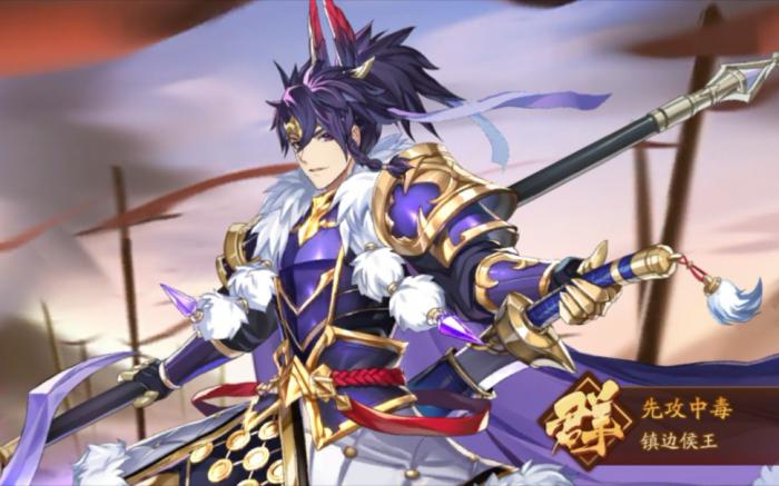 少年三国志2吴国卫庄是谁1