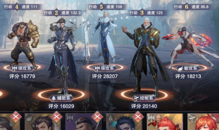 斗罗大陆魂师对决怎么与好友pk2