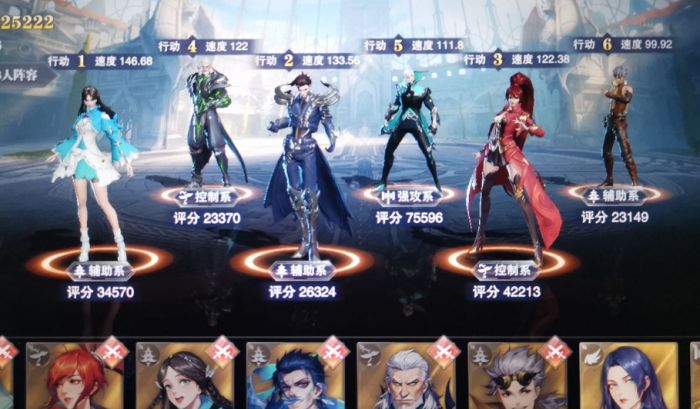 斗罗大陆魂师对决怎么与好友pk3