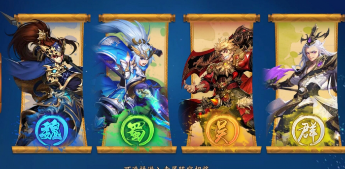 少年三国志怎么容易抽暗金将_少年三国志2