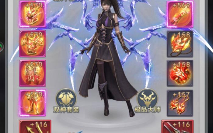 斗罗大陆怎么成为精英1