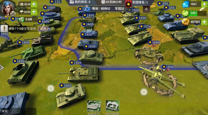 二战风云2怎么针对舰船_二战风云2针对舰船怎么玩