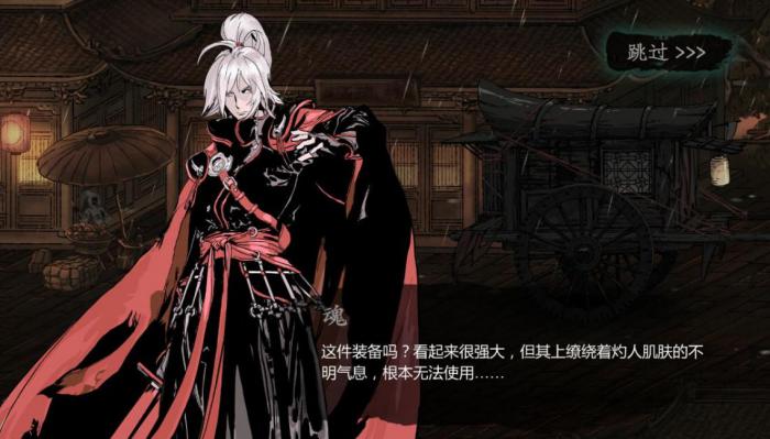 影之刃3绝影推荐有哪些2