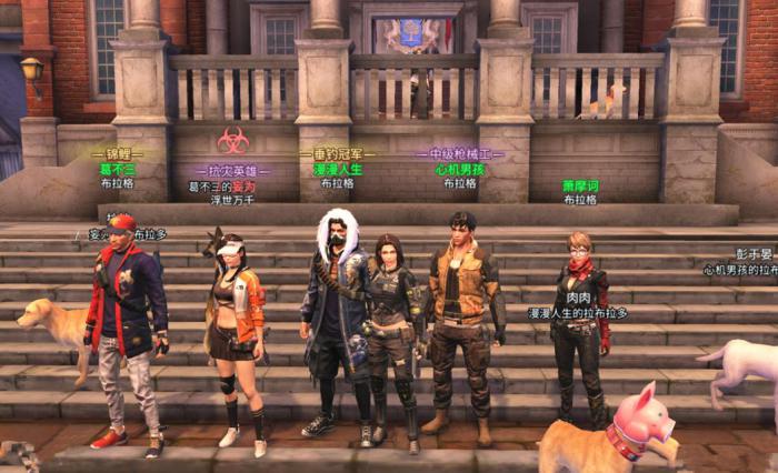 明日之后希望基金怎么用_明日之后希望基金在哪里