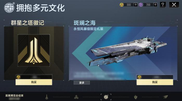 无尽的拉格朗日打人技巧是什么2