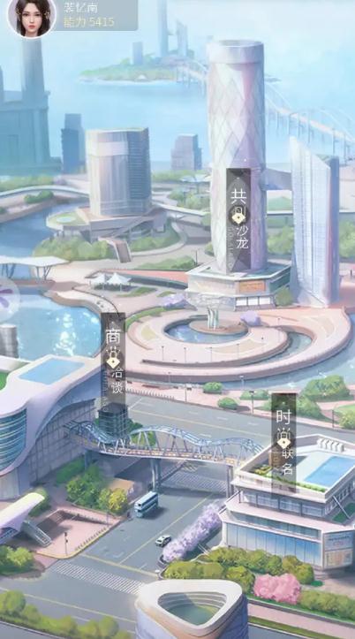 杜拉拉升职记经理怎么升职1