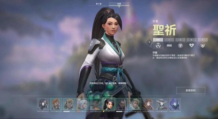 瓦罗兰特作战强化有什么用_瓦罗兰特胜利条件 瓦罗兰特作战强化有什么用_瓦罗兰特胜利条件