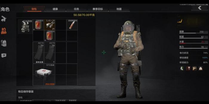 暗区突围mpx和mp5哪个好3