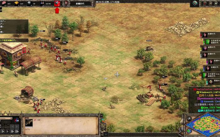 帝国时代2引猪有什么技巧_帝国时代2几个人吃猪比较好 帝国时代2引猪有什么技巧_帝国时代2几个人吃猪比较好