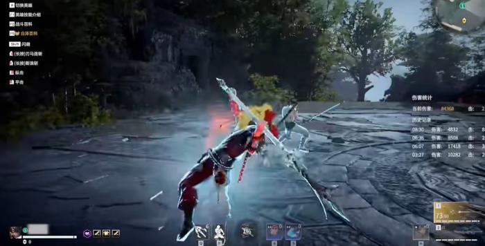 永劫无间怎么飞天1