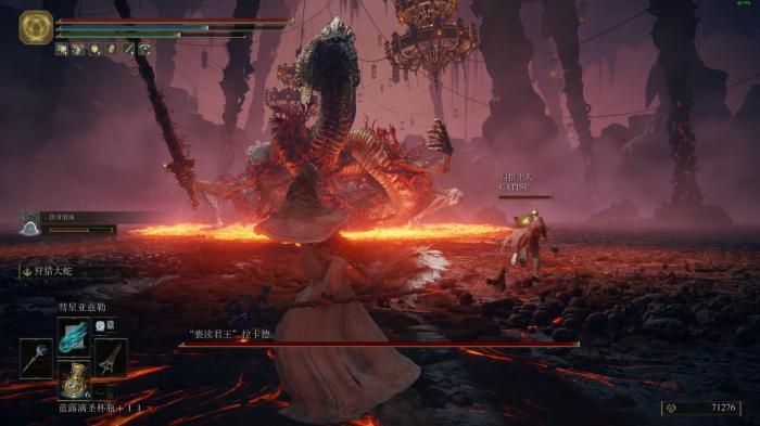 艾尔登法环五十级怎么玩1