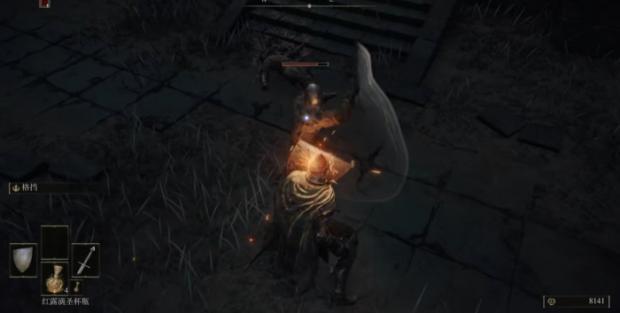 艾尔登法环哪些职业适合新手3