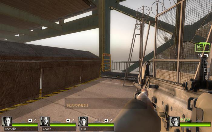 求生之路2步枪有哪些_求生之路2步枪推荐