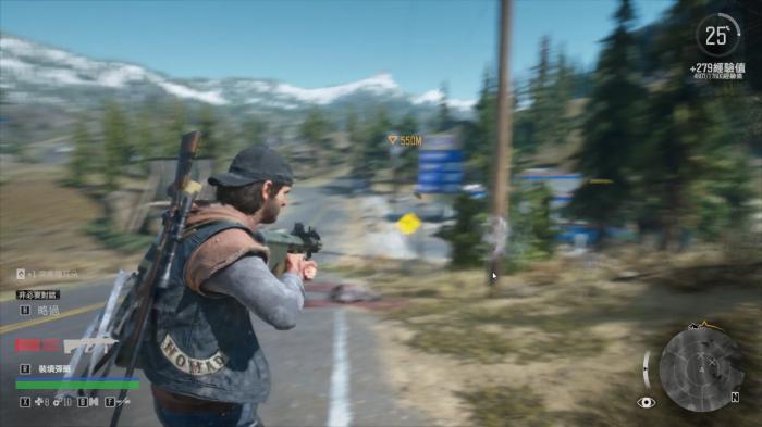 往日不再怎么改装武器2