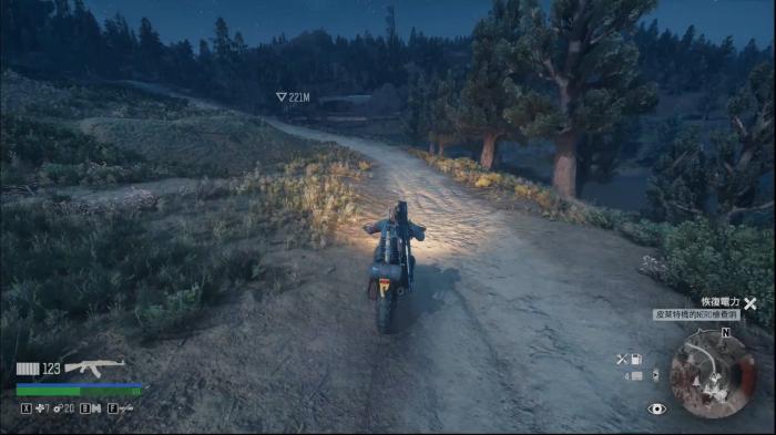 往日不再弩箭怎么获得2