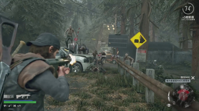 往日不再好用的武器怎么获得3