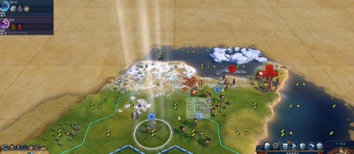 文明6氏族模式是什么2