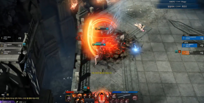 失落的方舟什么职业适合当主号1