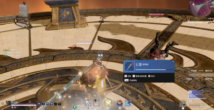 永劫无间紫霸体如何触发3