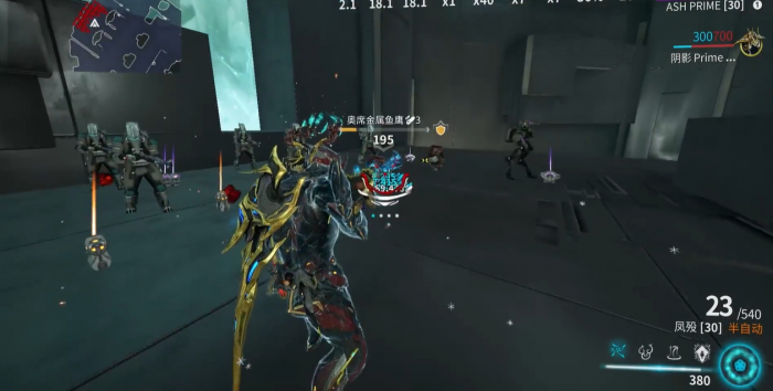 星际战甲怪物的弱点有什么3