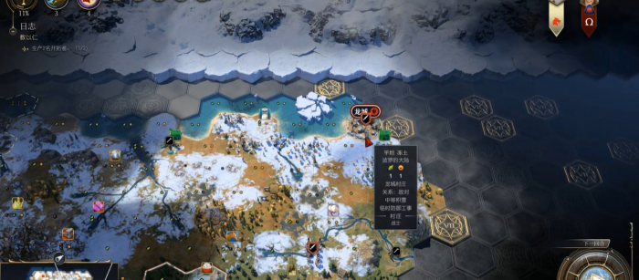 文明7独立势力是什么2