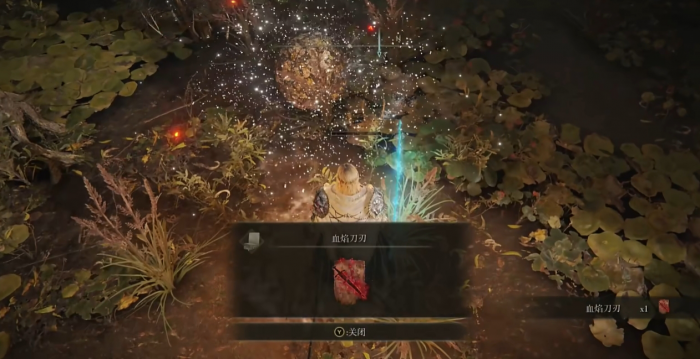 艾尔登法环附魔祷告和魔法在哪获取1