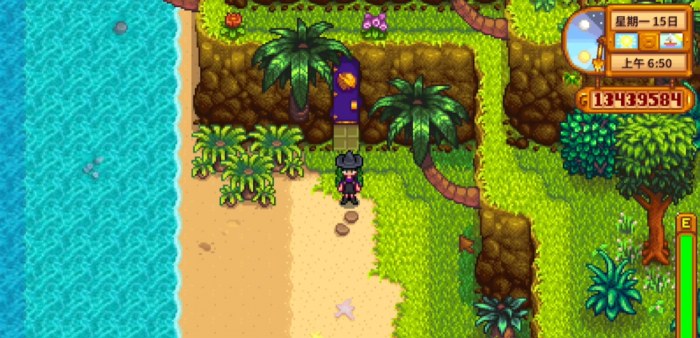 星露谷物语怎么刷齐钻1