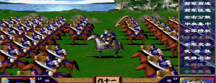 三国群英传2军师的作用是什么3