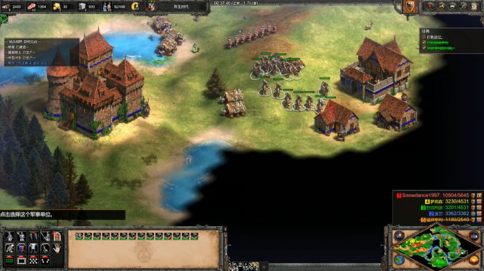 帝国时代2巴巴罗萨最难的是哪一关3