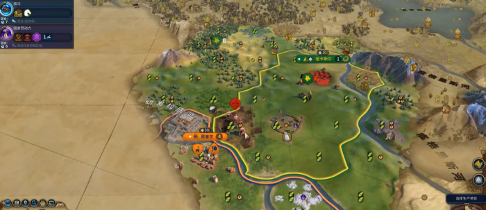 文明6怎么倒卖奢侈品3