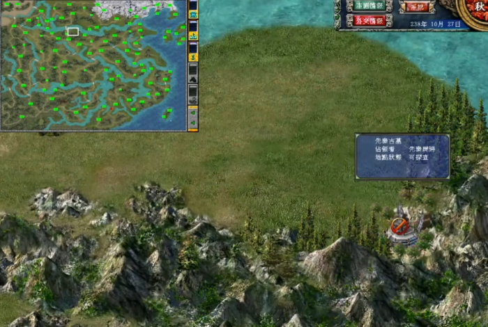 三国群英传7前期怎么升级快1