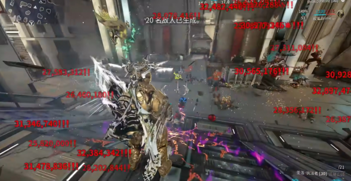 星际战甲新手什么战甲好3